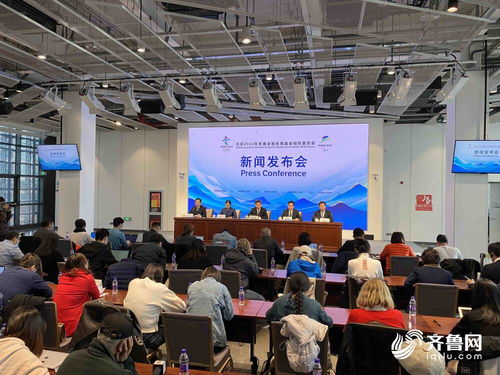 科技賦能，冰雪騰飛 新技術如何助力北京冬奧會打造“科技奧運”新標桿